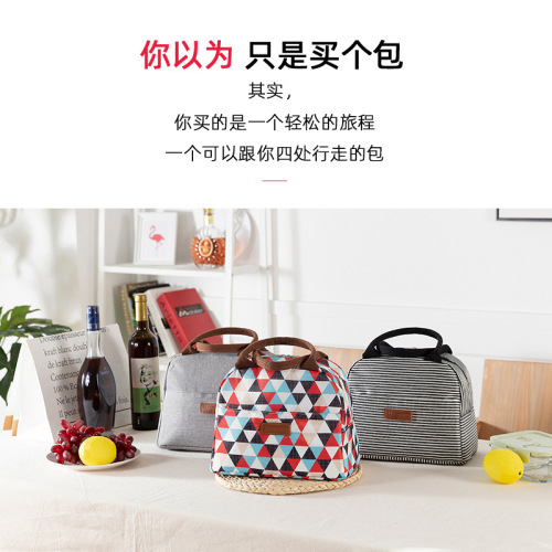 Cross-border large-capacity Oxford cloth insulated bag New style mother and baby ladies portable lunch bag with customizable colors
