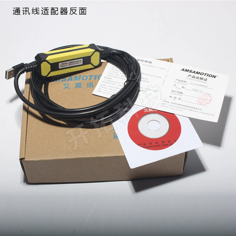 Кабель передачи PLC серии Darda DVP, коммуникационная линия, данные офлайн, USB-DVP USB-acab230