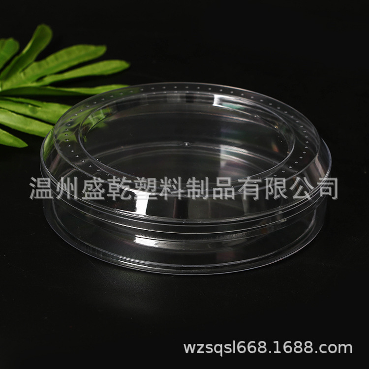 塑料圆盒大透明圆盒通用盒包装盒曲奇饼干盒西点盒月饼盒蛋糕盒