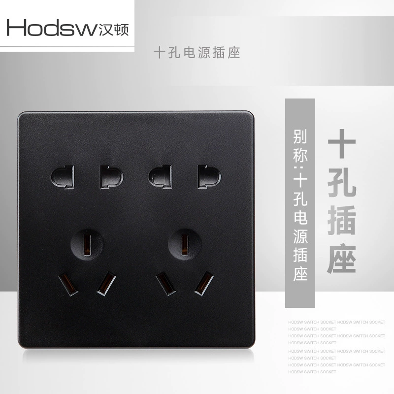 Черный ретро переключатель ключ, настенная световая панель, antique power supply