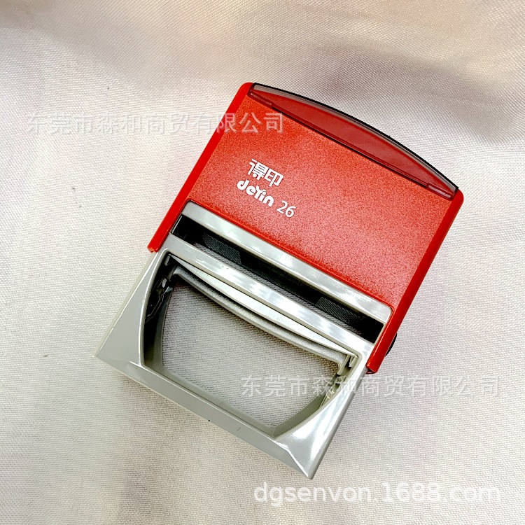 ׿�ﰮ�϶�ӡ��IDEAL 26��ӡdeyin 26��īӡ��/75X38MM/ӡ�²���