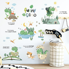Dinosaur wall stickers cute children's room background stickers kindergarten classroom wall decoration stickers waterproof stickers cross-border