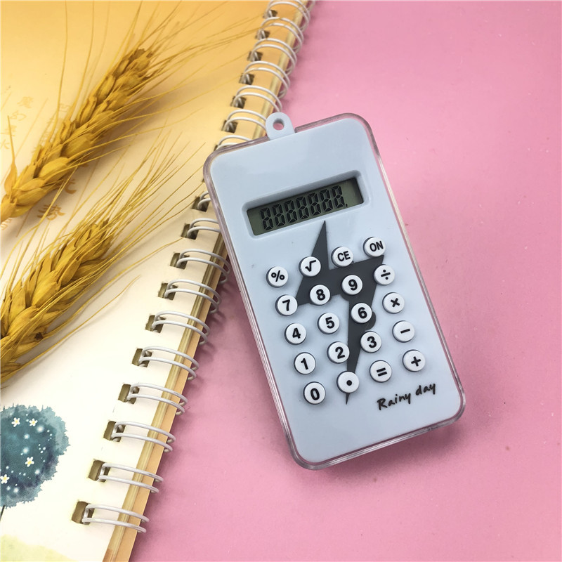 迷宫计算器 (5).JPG