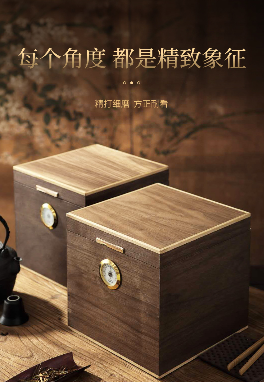 胡桃木饼箱礼盒_03.jpg