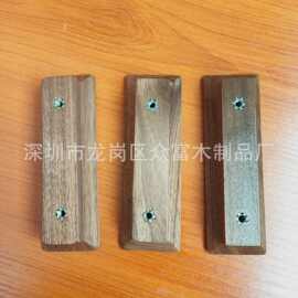 黑胡桃木拉手 实木拉手 家具拉手 抽屉木拉手 两孔 单孔 定 制加