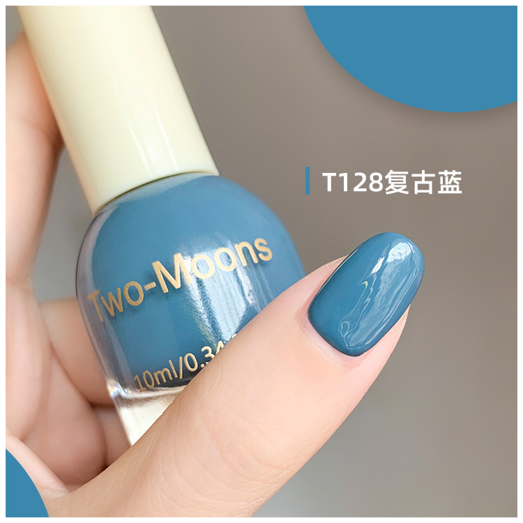 https://www.toonies.cnT128復古藍.jpg_800x800.jpg
