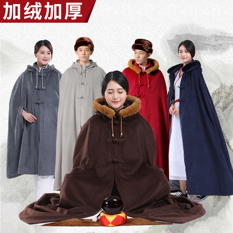 廠家直銷圓弘僧服打坐披風禅修鬥篷男觀音鬥雙層毛絨冬季加厚佛系