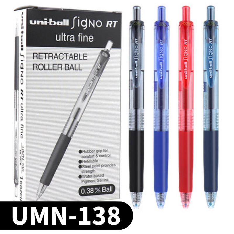 日本三菱中性笔umn-138学生按动中性笔水笔签字笔考试用笔文具用