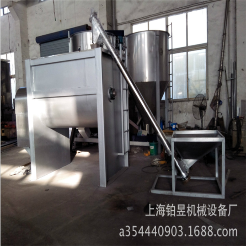 Shanghai 304# Putty gray horizontal Mixer __ Supplying horizontal Mixer __ Chemical industry coating horizontal Mixer