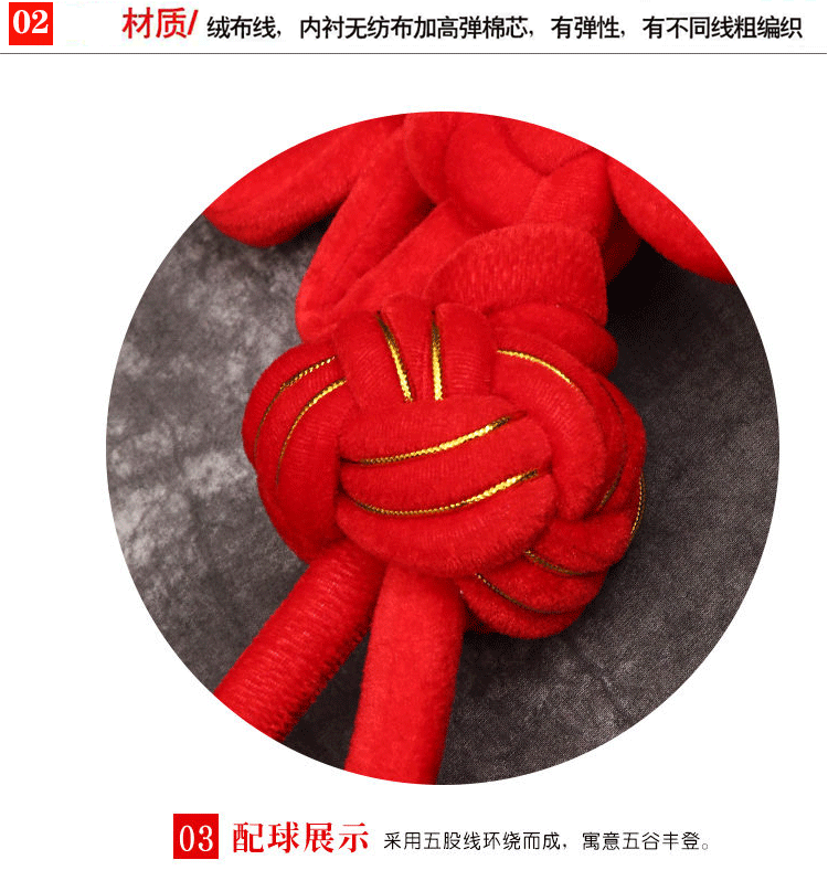 绒布结详情页-恢复的_08