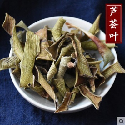 批发供应芦荟茶叶花茶 芦荟皮 芦荟丝 各种散装花草茶批发