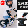 children Balance car protective clothing suit full set Knee pads Elbow protector 3 baby Helmet Riding Ride a bike