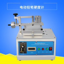 늄UPӲӋ ԄUPԇC 45̨ʽUPۙzyx