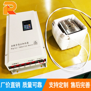 20KW늴żӟ��������ϙCе���졢늴Ō����͠t��늴żӟ������