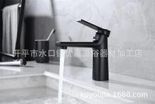 ��ƽ�ż���ԡ ����������ͷ ϴ��ˮ��ͷ �ƺ�̨����ˮ��ͷ30198