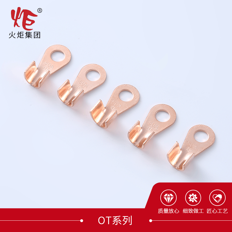 厂家批发 纯紫铜开口鼻OT 线鼻子开口铜鼻子接线鼻线耳铜接线端子