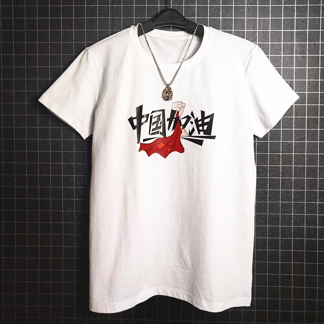 潮牌短袖男圓領莫代爾冰絲棉熱轉印T恤文化衫定制批發印字logo