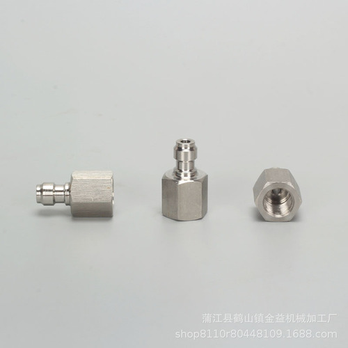 8mm quick-connect male connector, stainless steel with one-way valve, high-pressure valve air inlet, M10*1G1/8npt internal and external wires