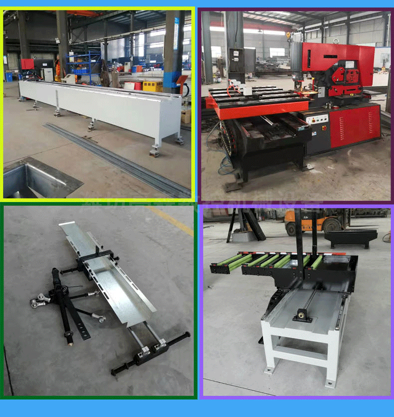 亮森冲床送料机1_05