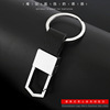 Men's high-end keychain, transport, genuine leather, wholesale