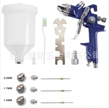 ���H827��܇�Ҿ߇������Q���F�����ᘌ���������ᇊ���S�ҹ���