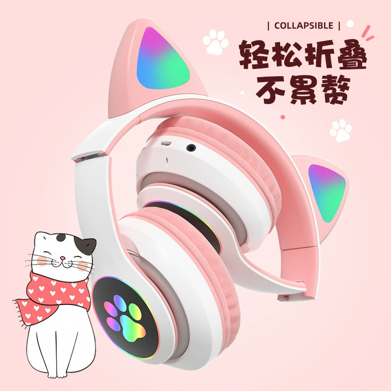 Наушники с кошачьими ушками по Bluetooth, беспроводная стерео, бас, светодиодные лапы (Белый/Розовый/Черный/Синий/Зеленый/Фиолетовый)