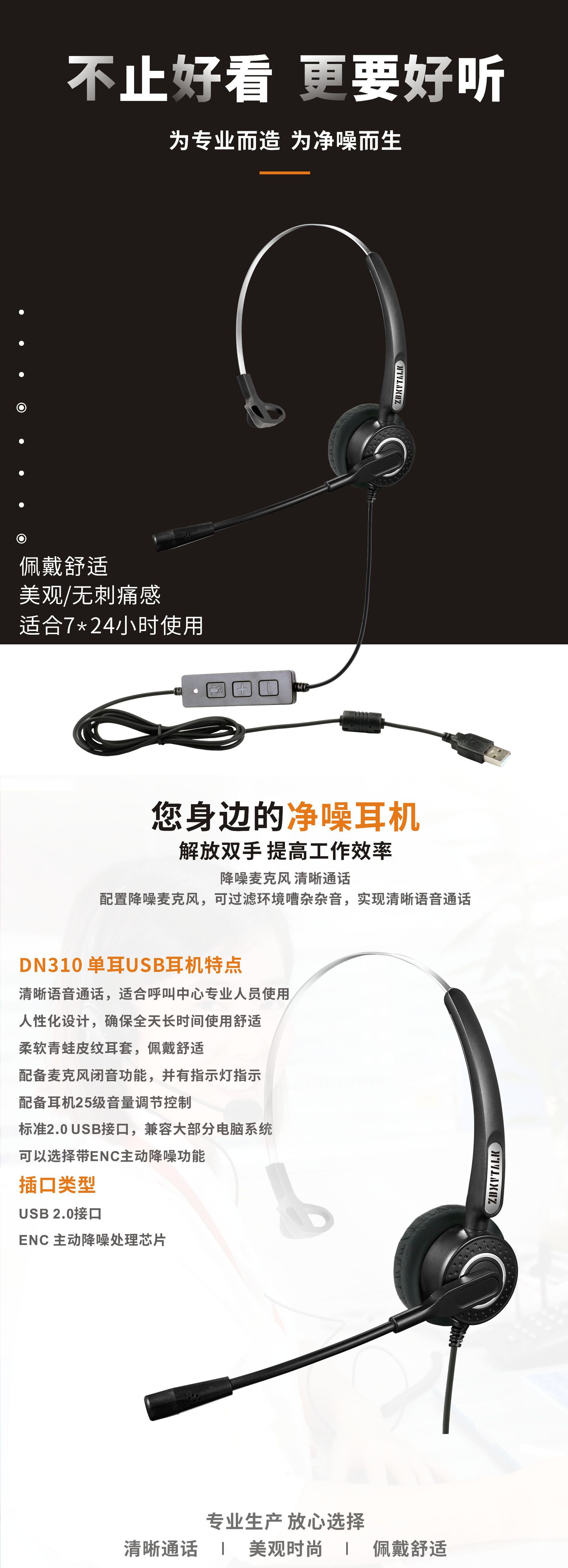 详情页1