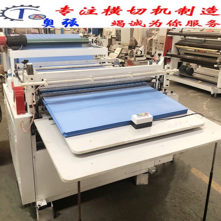 goods in stock fully automatic computer Coloured flag Eagerly machine gift Sheet cutting machine location Track Packing cloth Cutting Machine