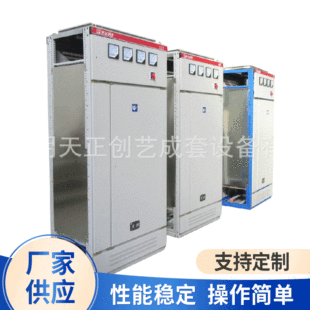 �S�ҹ������׸ߵ͉��_�P�� ���P���늙�늚��O����יC��