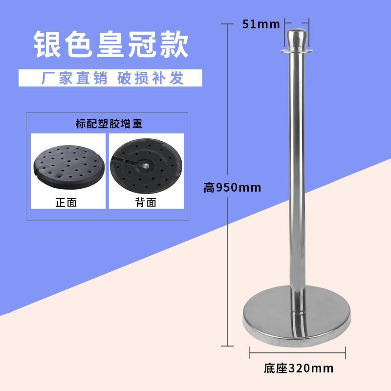 。一米线隔离带护栏柱杆酒店挂绳伸缩带护围栏警示柱活动加厚单层