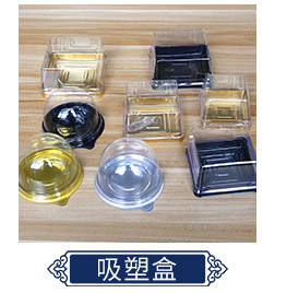 le详情页类目关联_03