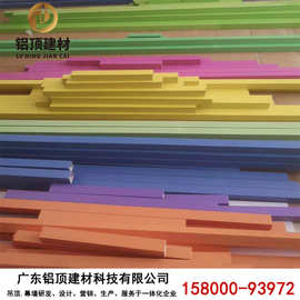 优质铝合金铝方管天花幕墙吊顶铝方通 方管长度颜色丰富可定