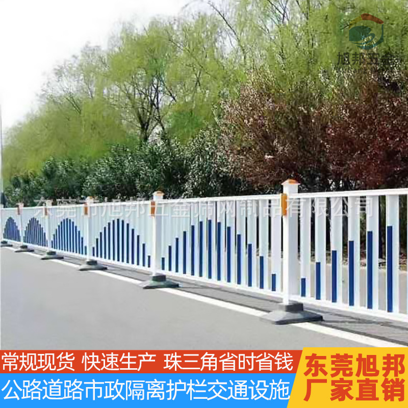 厂家供应市政道路护栏公路交通设施人行道安全隔离防护栏公路护栏