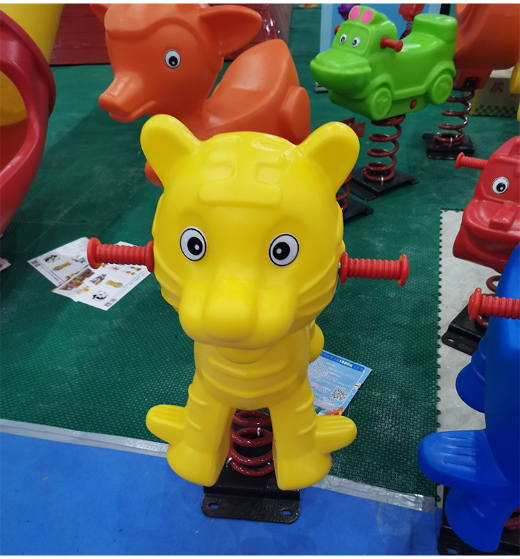 弹簧摇马实物图详情_09.jpg
