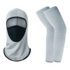 Sports helmet for cycling, men's sleeves, street bike, scarf, breathable mask, sun protection, car protection