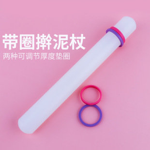 ʯ�����ߦ���� DIY�ֹ���ˇ����ߦ���ճ������ܛ���������