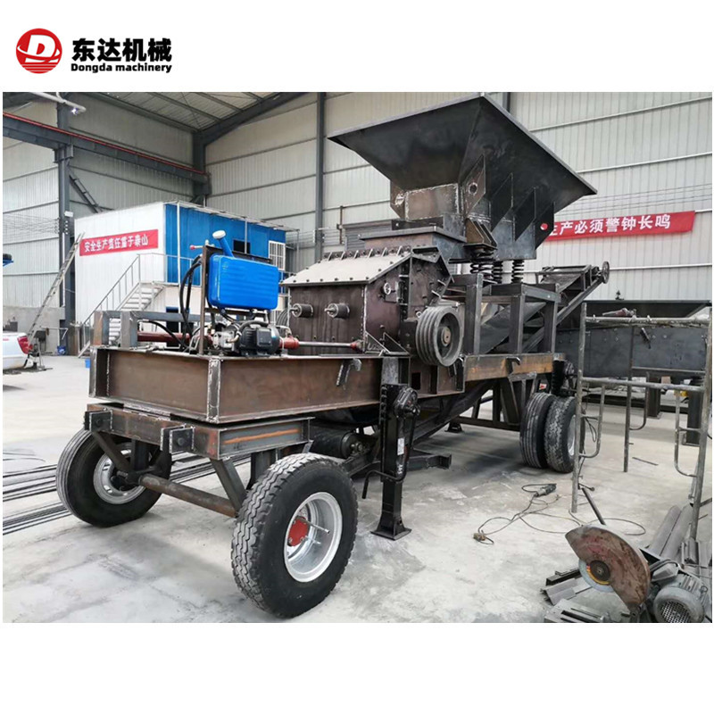 民用建筑混合料粉碎机 小型石头移动式破碎机 箱式移动破碎站价格