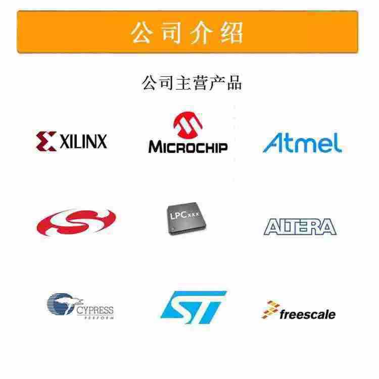 통합 전자 부품 1GC1-6218 1GC16218 Agilent 의료 칩 패키지 기계 Agilent