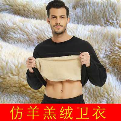 Autumn and winter Sweater T-shirts Socket Plush thickening Long sleeve Large motion keep warm jacket Hooded