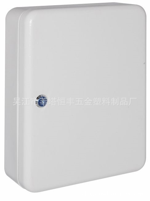 小型钥匙收纳金属箱钥匙箱