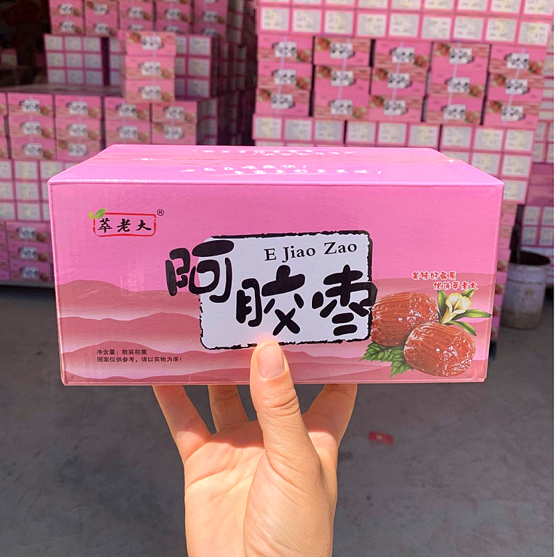 Gelatin jujube Seedless candied jujube Crystal dates Independent packing box-packed Manufactor Hand Source of goods
