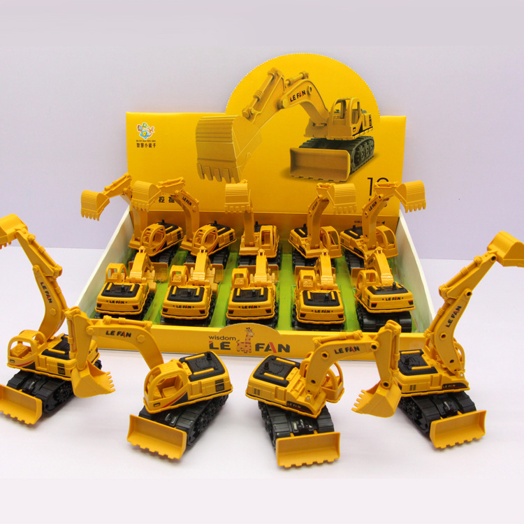智慧小能手惯性挖掘机儿童玩具益智铲车耐摔工程车男孩宝宝挖土机