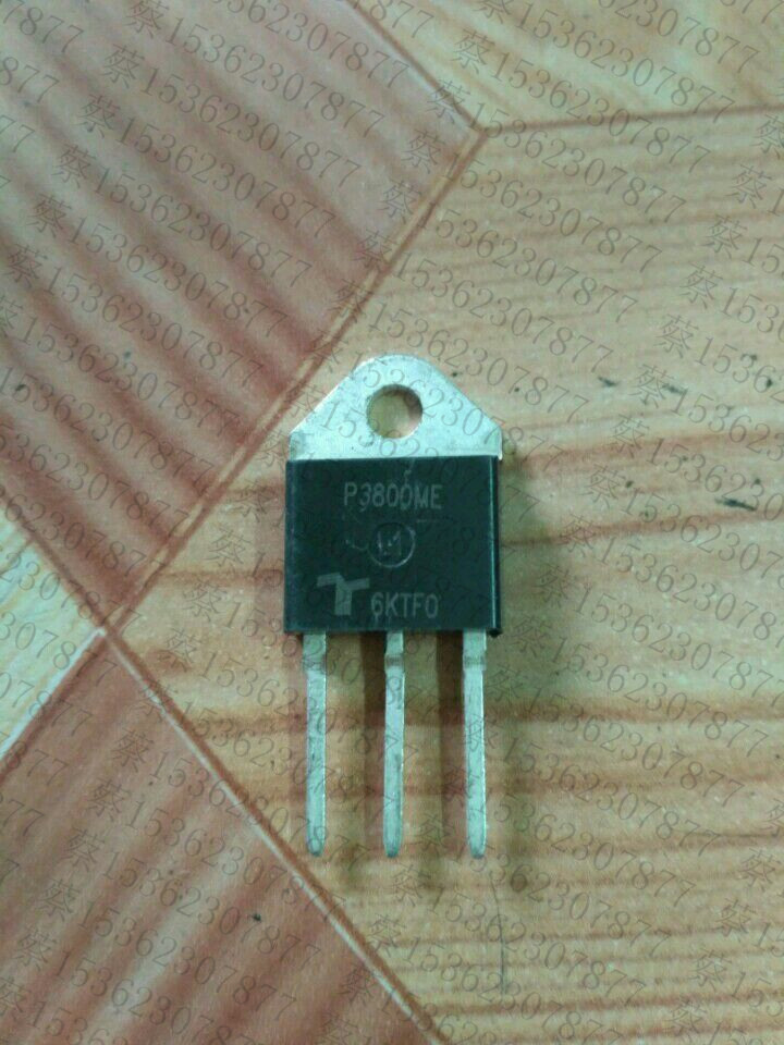 p3800me 欢迎咨询