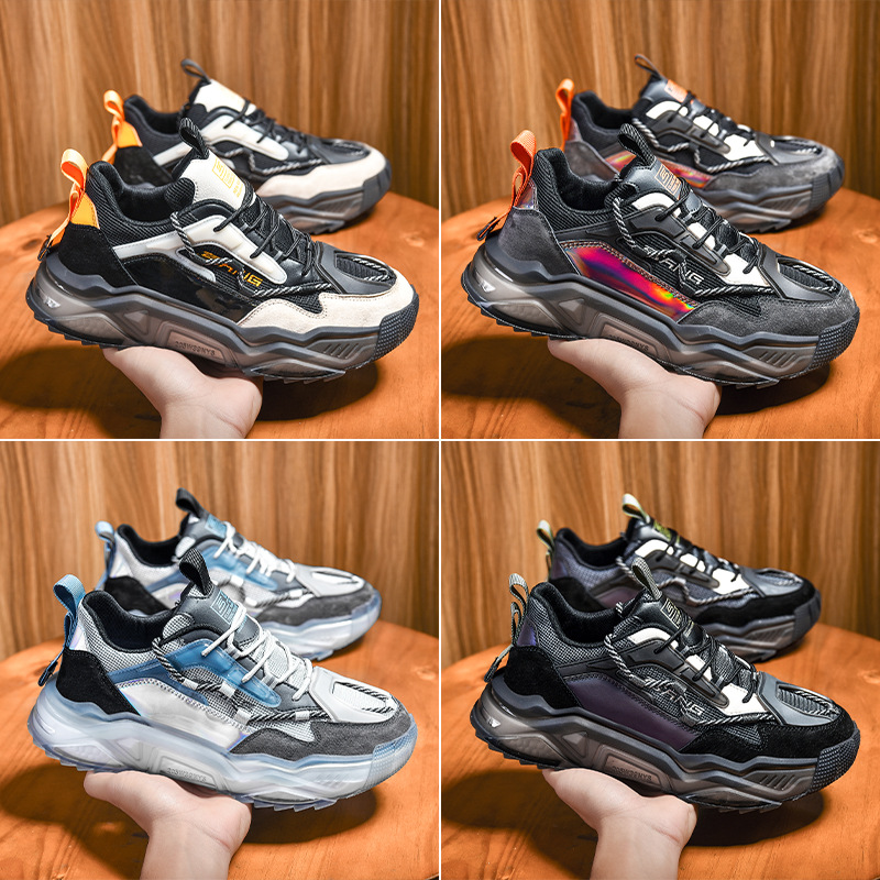 男鞋子休閑鞋秋冬季新款水晶休閑時尚運動鞋果凍老爹鞋男士跑步鞋