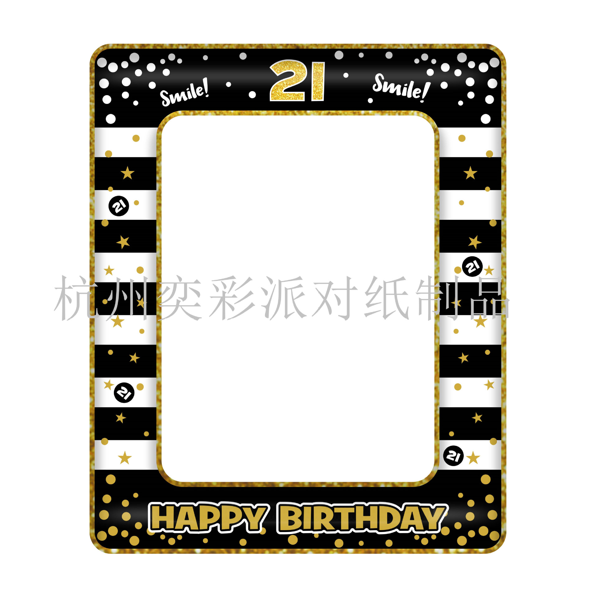 岁数充气相框-21