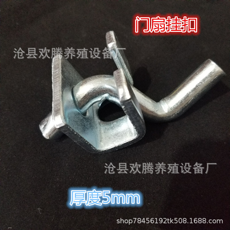 QQ图片20190523183824_副本