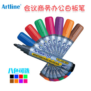 �ձ�����Artline EK-517�ɲ��A�^������װ�P���^���^�P2mm����