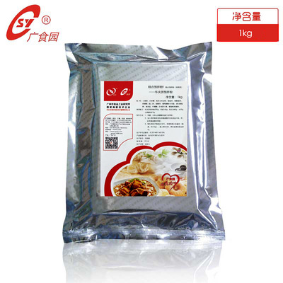 廣食園華夫餅預拌粉 格仔餅 港味專用預拌粉 烘焙原料1kg