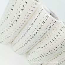 ���z���ߴa��SML XL�F؛ ���bˮϴ��ϴˮ�O���ֹ����̖�a������