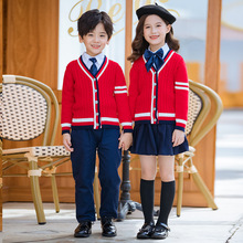 小学生英伦风校服班服幼儿园园服元旦表演服合唱服春秋冬套装